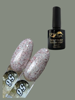 Світловідбивний гель лак Disco 56 SVNails гель лаки з блискітками 8 мл сріблястий