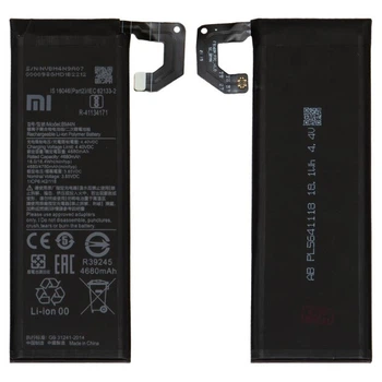 Аккумуляторная батарея BM4N Xiaomi Mi 10 Mi 10S Li-ion 3 85 B 4680 мАг Original(PRC)