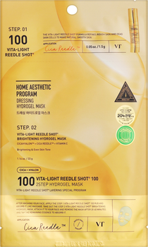 Двухэтапная гидрогелевая маска для лица VT Cosmetics Vita-Light Reedle Shot 100 2-Step Mask с комплексом Cica Reedle и ниацинамидом 34.5 г (8803463007409)