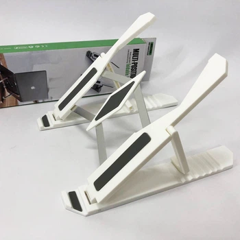 Подставка для ноутбука Multi-Position JC-25, регулируемая, белая