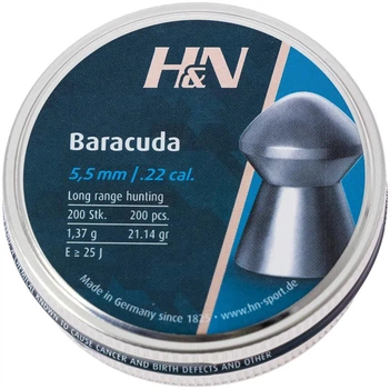 Кулі пневматичні H&N Baracuda. Кал. 5.5 мм. Вага - 1.37 г. 200 шт/уп