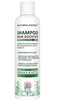 Шампунь для поврежденных волос Naturalissimo (от выпадения для укрепления и роста волос) 500мл