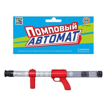 Дитячий автомат для пінг-понгу 0616 вакуумний 4390174