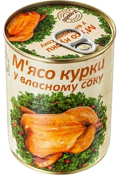 Мясо курицы L'appetit в собственном соку 340 г