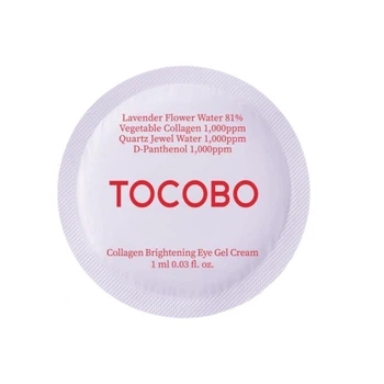 Осветляющий коллагеновый гель для век Tocobo Сollagen Brightening Eye Gel Cream пробник 1 мл