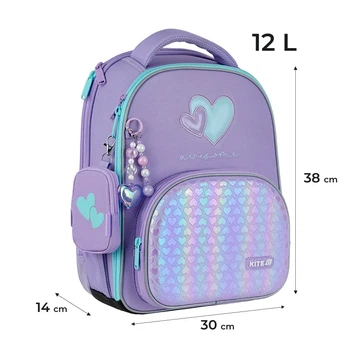 Рюкзак шкільний каркасний Kite Education Awesome K25-556M-1