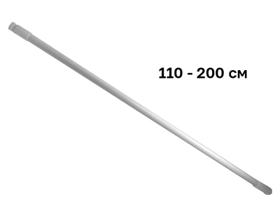 Штанга телескопическая MILLZ алюминий 110-200 см MRS-P-072