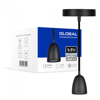 Подвесной светодиодный светильник GLOBAL 1-GPL-10741-CB 7W 4100K черный