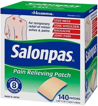 Salonpas HISAMITSU пластырь от боли Салонпас Япония 7,2 х 4,6см коробка 140шт