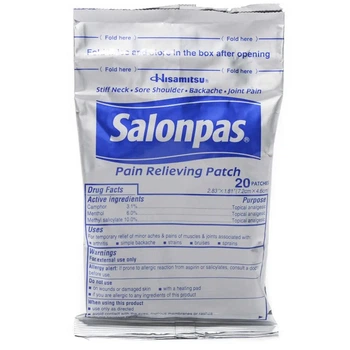 SALONPAS HISAMITSU Пластырь обезболивающий Салонпас Япония 7,2 см х 4,6 см 20 шт
