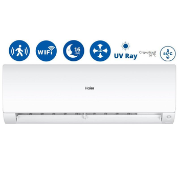 Кондиционер Haier Flexis AS25S2SF1FA-WH1/1U25MEHFRA-1 (white matt), (Инверторный, A +++, Wi-Fi)