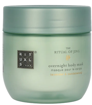 Maska do ciała Rituals The Ritual of Jing odżywcza 125 ml (8719134190922)