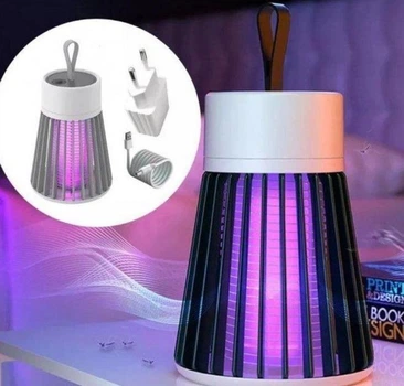 Лампа пастка від комарів акумуляторна із зарядкою через USB Electric Shock
