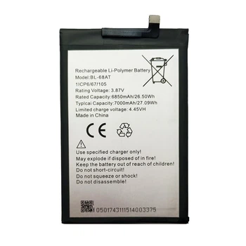 Батарея Tecno BL-68AT для Tecno Pova 2 (LE7n)