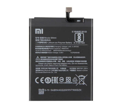 Батарея Xiaomi BN44 для Xiaomi Redmi 5 Plus