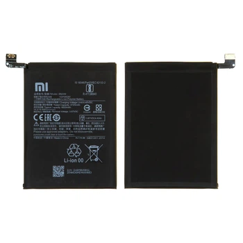 Батарея Xiaomi BM4W для Xiaomi Mi 10T Lite