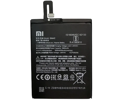 Батарея Xiaomi BM4E для Pocophone F1