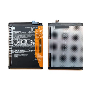 Батарея Xiaomi BM4Y для Xiaomi Mi 11X, Mi 11X Pro, Mi 11i , Redmi K40, K40 Pro, K40 Pro+ 5G, K40 Ultra 5G, Poco F3 5G
