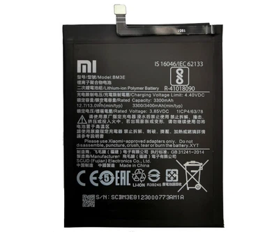 Батарея Xiaomi BM3E для Xiaomi Mi 8