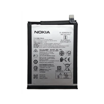 Акумулятор Nokia LC-440 (Nokia 5.3 TA-1223 TA-1234 TA-1227) 4000 mAh [Original PRC]