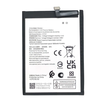 Батарея Nokia WT341 / Nokia G21 TA-1418, TA-1415, TA-1412