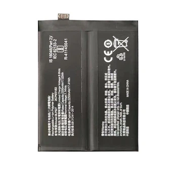 Батарея OnePlus BLP827 / OnePlus 9 Pro