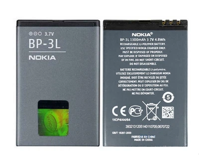 Батарея Nokia BP-3L (603 , Asha 303 , Lumia 505 , Lumia 510 , Lumia 610 , Lumia 710)