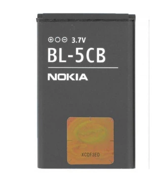 Батарея Nokia BL-5CB (1800, 113, 1280, 1616, C1-02)