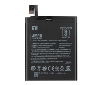 Батарея Xiaomi BM46 / Xiaomi Redmi Note 3 / Xiaomi Redmi Note 3 Pro