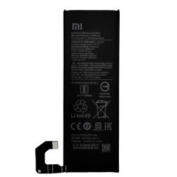 Батарея Xiaomi BM4N / Xiaomi Mi 10 5G