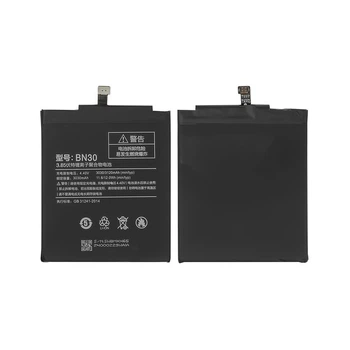 Батарея Xiaomi BN30 / Xiaomi Redmi 4A
