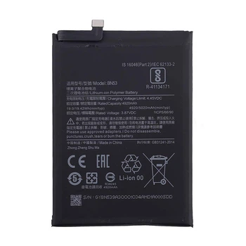 Батарея для Xiaomi BN53 Redmi Note 9 Pro, Redmi Note 9 Pro Max [Original PRC]