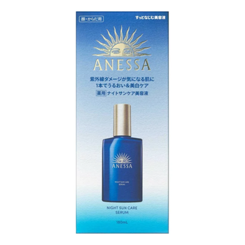 SHISEIDO ANESSA Night Sun Care Serum нічна відновлююча сироватка після сонця для обличчя і тіла, 180 мл