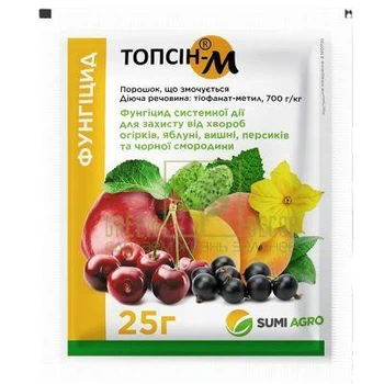 Фунгіцид Топсин - М 25 г Sumi Agro