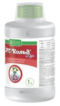 Протруйник АС Кольд Дуо 1 л