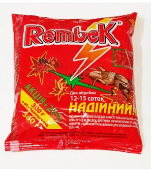 Інсектицид Рембек 360 г Агро Протекшн