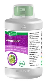 Фунгіцид Захисник 100 мл Аптека садівника
