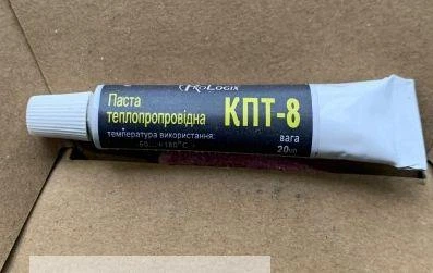 Паста теплопроводящая КПТ-8 17гр в тюбике
