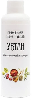 Убтан для пружності шкіри 50+ - Майстерня Зілля Мавки 50g (50g) (1265631-961515642-2)