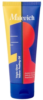 Жовте пілінг-олія "Потрійне сяйво" для обличчя - Malevich Yellow Peeling Oil 75ml (1487259-33782959)