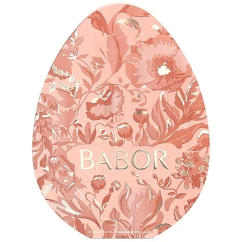 Набір ампул для обличчя - Babor Easter Egg (amplue/14x2ml) (1463638-34922149)