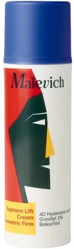 Моделирующий лифтинг-крем для лица и шеи - Malevich Supreme Lift Cream 50ml (1487280-33836938)