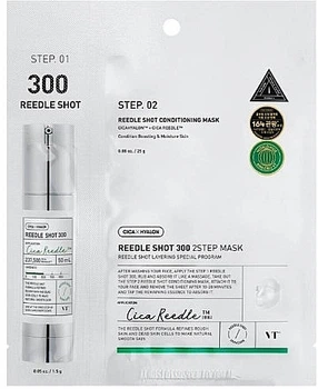 Двухэтапная укрепляющая маска для лица - VT Cosmetics Hydrop Reedle Shot 300hL 2Step Mask 28ml (1430914-29415093)