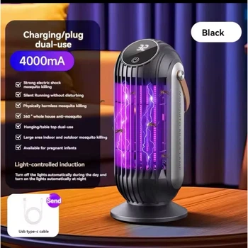 Электрическая лампа от насекомых Mosquito Killer AND LY-852 от Мух, Комаров, Тараканов, Муравьев, Моли, Мошек
