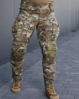 Штани Striker GEN ІI NYKO зі схованими наколінниками мультикам розмір 5XL