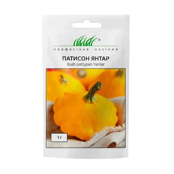 Патиссон Янтарь Satimex/Германия 1 г