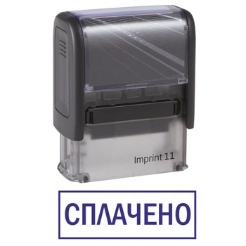 Штамп СПЛАЧЕНО на автоматической оснастке Imprint 11 размером 38х14 мм Черный (в рамке)