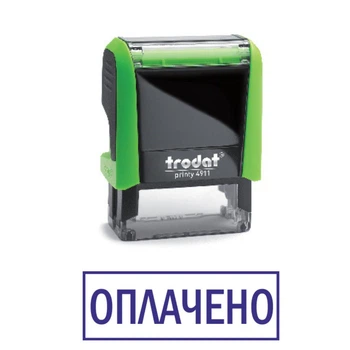 Штамп ОПЛАЧЕНО на автоматической оснастке Trodat 4911 размером 38х14 мм Зелёный (в рамке)