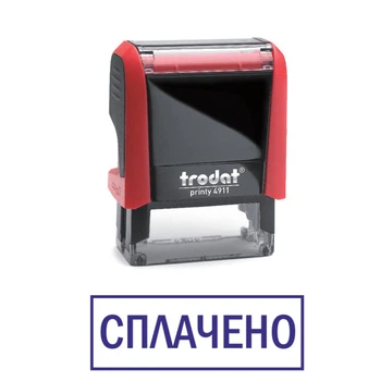 Штамп СПЛАЧЕНО на автоматической оснастке Trodat 4911 размером 38х14 мм Красный (в рамке)