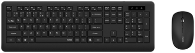 Комплект бездротовий Rapoo 8310M Multi-mode Black (6940056130310)
